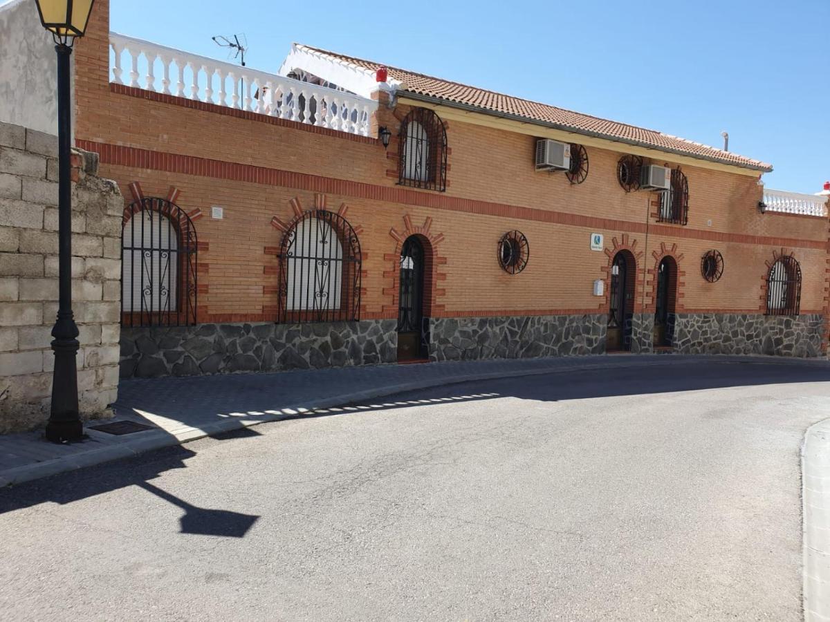 Monte Rosado Viviendas Vacacionales La Peza Экстерьер фото