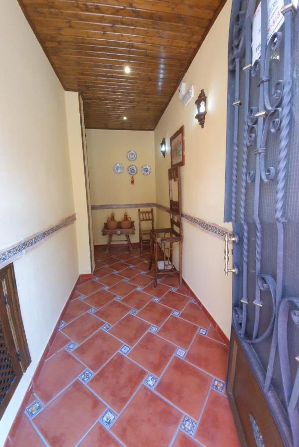 Monte Rosado Viviendas Vacacionales La Peza Экстерьер фото